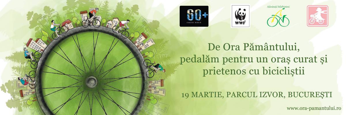 Ora Pamantului 2016
